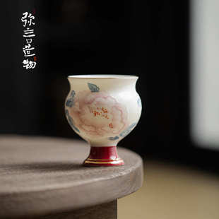 弥言纯手绘牡丹高足主人杯女士专用茶杯高脚杯高档描金品茗杯功夫