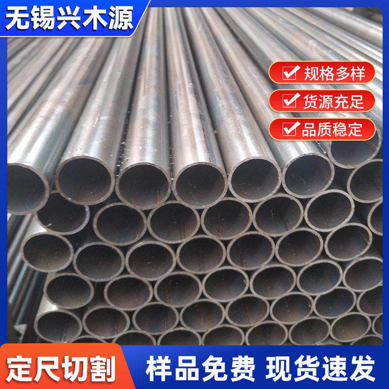 厂家供应焊管钢管厂q195小口径厚壁管q235b机械制造健身器材用