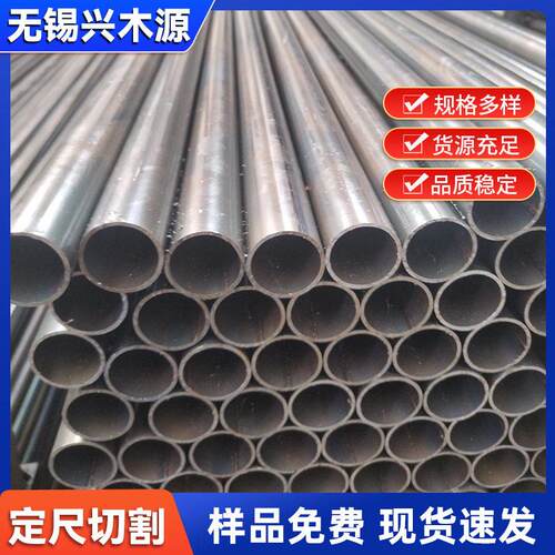 厂家供应焊管钢管厂q195小口径厚壁管q235b机械制造健身器材用