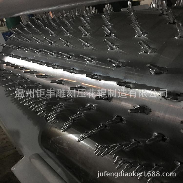 厂家供应不锈钢压花辊餐巾纸布料压花机压棉机轴模具镀锌辊筒加工