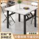 方折户叠餐桌小型家用折叠小方桌省空间可饭方形折叠折叠吃桌形简