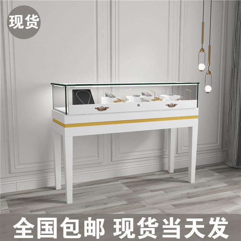 玻璃柜烤漆珠宝展示柜首饰饰品玉器翡翠商用展厅玻璃柜台展柜子