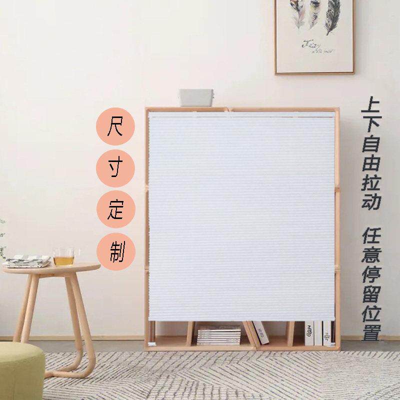 柜子遮挡帘书柜电视柜斗柜鞋柜防晒帘衣橱柜书桌遮丑防尘装饰帘子