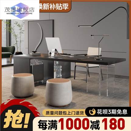办公桌带茶台一体式实木轻奢高级感老板电脑桌工作台新款