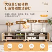 电DSG视机柜客厅家用现地代简约小户型奶油风落收纳储柜一体物电