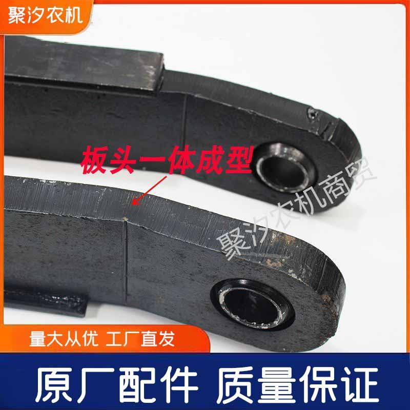 常州东风农机300 304 404四轮拖拉机配件液压提升器悬挂拉杆小链