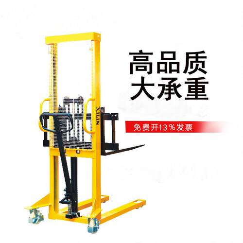 手动液压堆高 托盘堆机 手车动堆高 高SDJ 西林堆垛车车 堆垛机