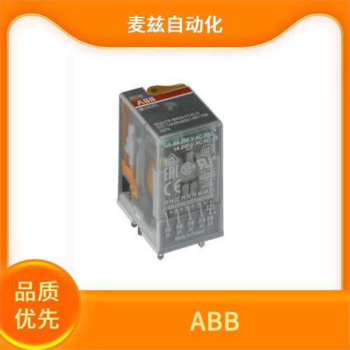ABB 供应 4NWP105688R0001 可插式接口继电器 1SDA104532R0001