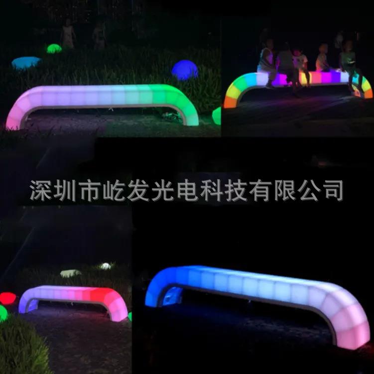 新品星际脉冲互动公共座椅 广场公园LED发光触控体感公园长椅户外