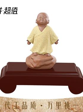 石头底座长方形佛像花瓶盆景鱼缸工艺品摆件奇石实木托架