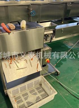 动义KJB泰全自胡机萝卜削设皮机生产厂家 大型莲藕削皮备大产量