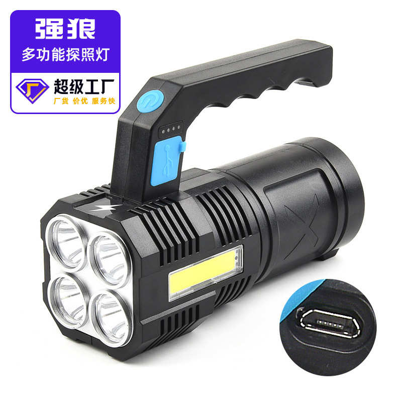 家用手电筒手强光强光探照灯跨境直销提灯手电筒4ledcob abs 户外