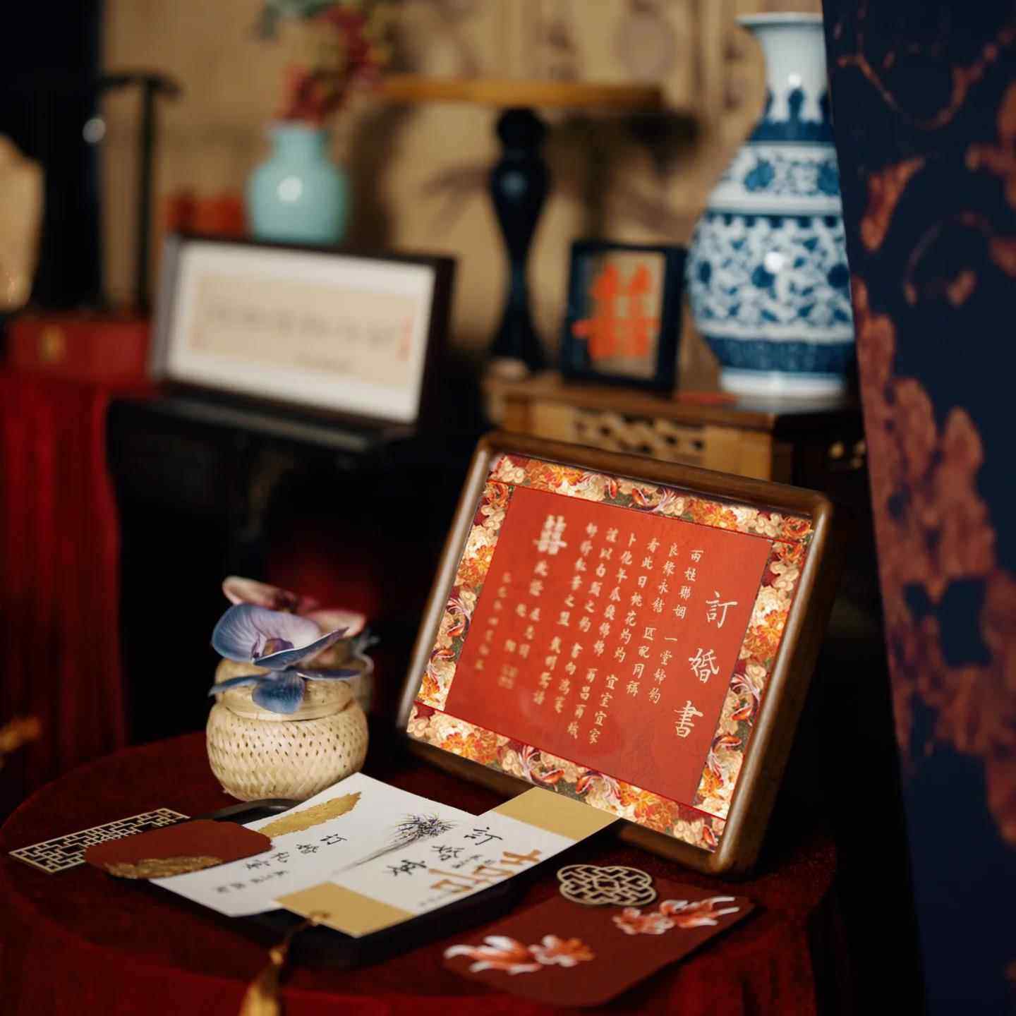 订婚书中国风覆古婚书高端简约相框高级送日子书定制纪念摆台礼物,节庆用品/礼品,订婚书,淘宝优惠券,粉丝福利购,淘宝优惠卷