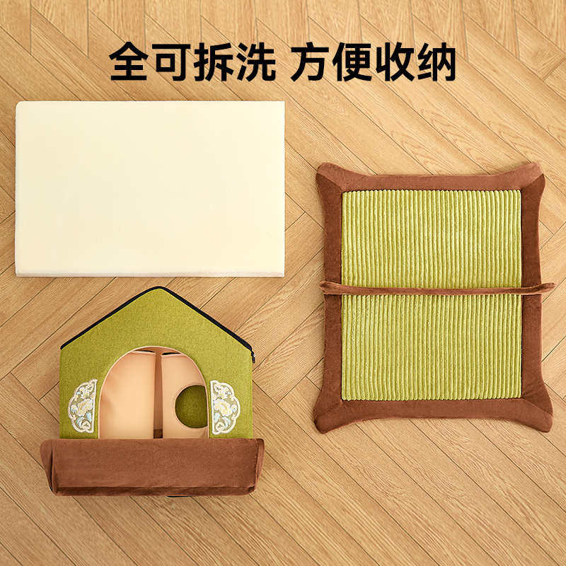 四季通用猫窝猫咪别墅冬季猫房古风猫屋保暖可拆洗猫窝垫厚款封闭,宠物/宠物食品及用品,猫窝/屋/帐篷/沙发,淘宝优惠券,粉丝福利购,淘宝优惠卷