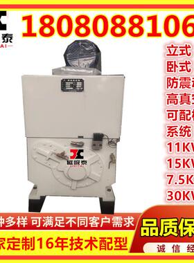 武汉滑阀式真空泵H150滑阀真空泵15/11KW/1pa旋片机械泵