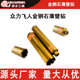 众力飞人金钢石薄壁钻金刚石钢筋混泥土扩孔钻锋利水钻头工业级
