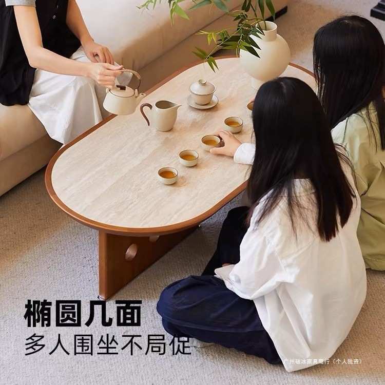 椭圆形中古风茶几客厅家用小户型复古茶台轻奢高级感阳台小茶桌子