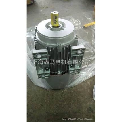 Y2铝壳三相异步电动机370w380vY2-711-2极0.37W铝壳三相电机