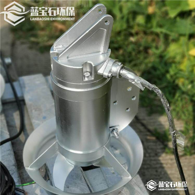 缺氧池潜水搅拌机0.37kwMA0.37/6-220-960是什么意思型号含义