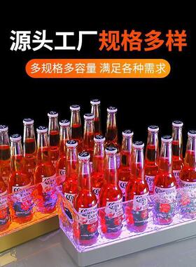 酒吧啤酒发光冰桶PC塑料LED高亮充电创意方形商用派对KTV冰块酒桶