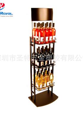 来图制作超市牛奶饮料食品促销陈列展架汽水展示柜金属展示架