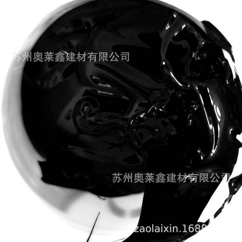 油性炭黑色浆｜各种颜色色浆｜特黑色浆｜树脂色浆｜油漆色浆厂家