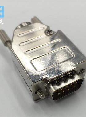 RS232串口锌合金DB9P金属铁壳D-SUB长螺丝装配2W2接头金属外壳
