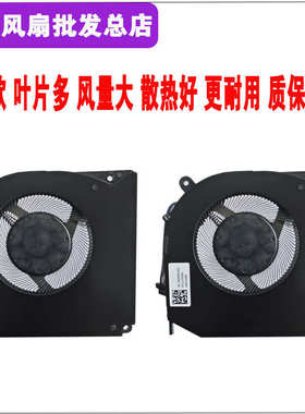 pro深海 x10机械rx8ti-泰坦  x10ti革命s- x9ti散热-x3plus风扇