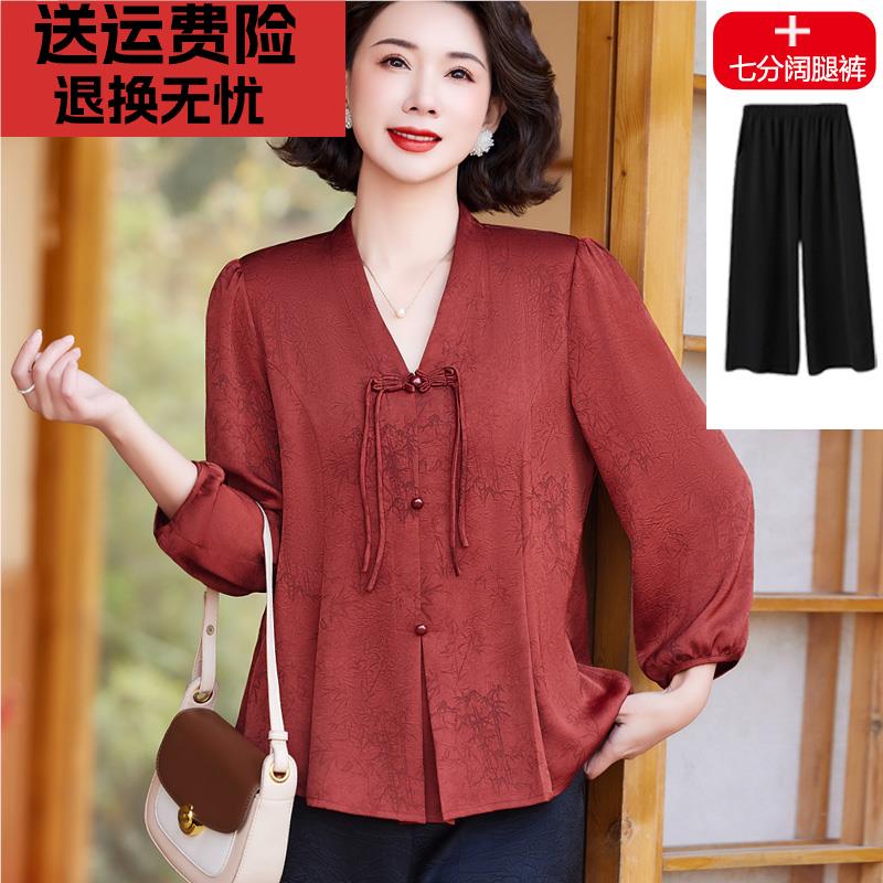 五一结婚喜婆婆婚宴礼服夏季新款妈妈中国风上衣女大码七分袖衬衫