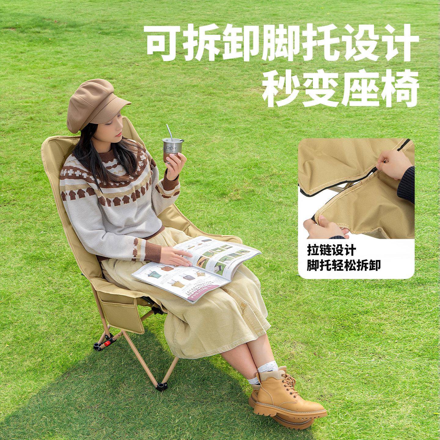户外折叠椅床躺椅新款加棉坐躺睡三用坐午躺睡可可办公午休折叠月