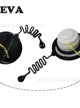 适用于FORD车油箱盖8K21V405A02AB9T169030BA7S619030CB51339