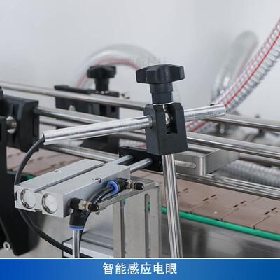 Z活ONEUN桌面全自动970灌装机汁饮料S洗衣液果沐浴露2头气动塞罐