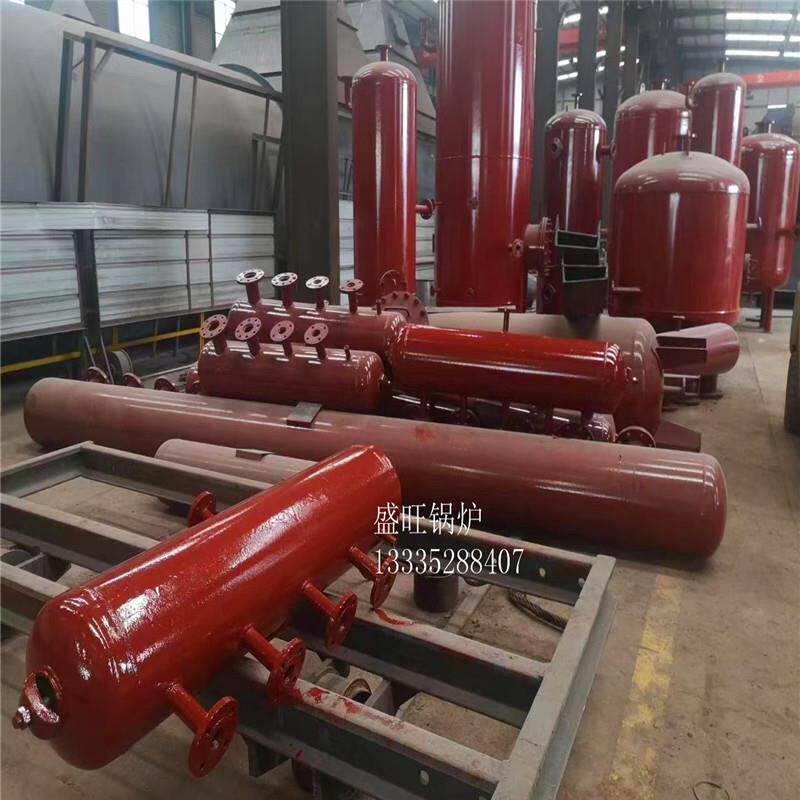 销售锅炉定期排污扩容器 连续排污扩容器 分汽缸 锅炉配套辅机