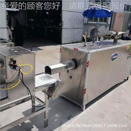 供应熟碱粑机 不自 坏轴粑粑机多功能碱粑THJ-60Q机特名色吃