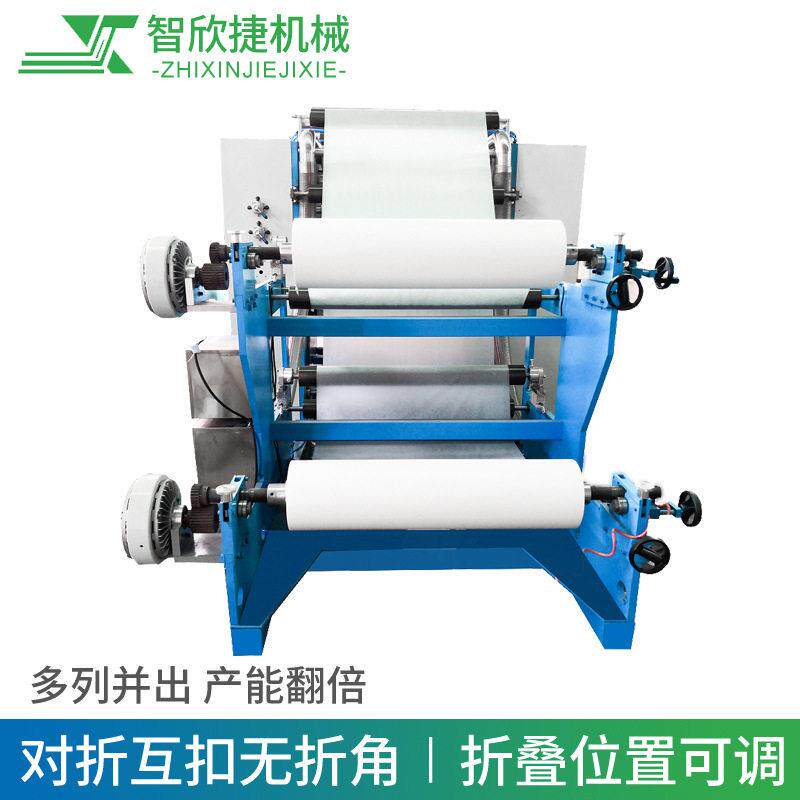 供应蜡纸连续抽取折叠机盒抽式蜡纸厂家设备烤肉纸烘焙纸