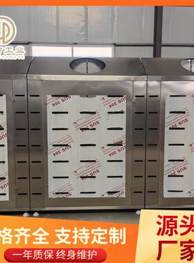 大块马肉冻转鲜缓化设备大块冻肉冷转鲜加工设备解冻库