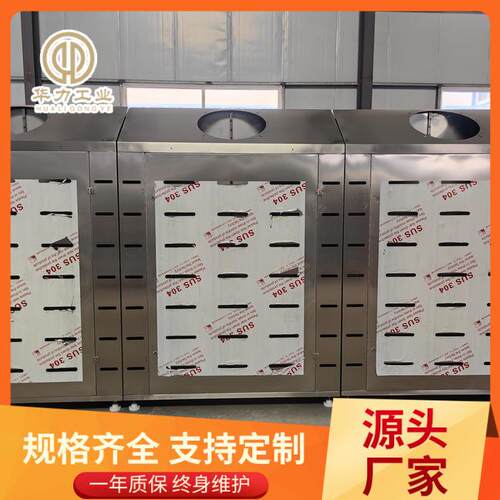 大块马肉冻转鲜缓化设备大块冻肉冷转鲜加工设备解冻库