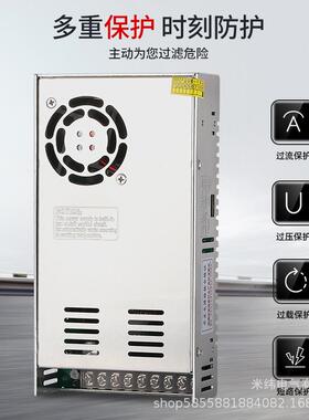米纬开关NWFA电0源380转12V4V36V48V伏直流S2V-35W-24变压器10A20
