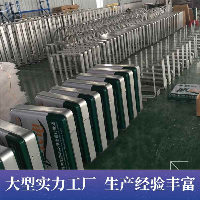 亚克牌力196广方形吸塑灯箱门头双面发光告便利户外挂墙店侧招牌