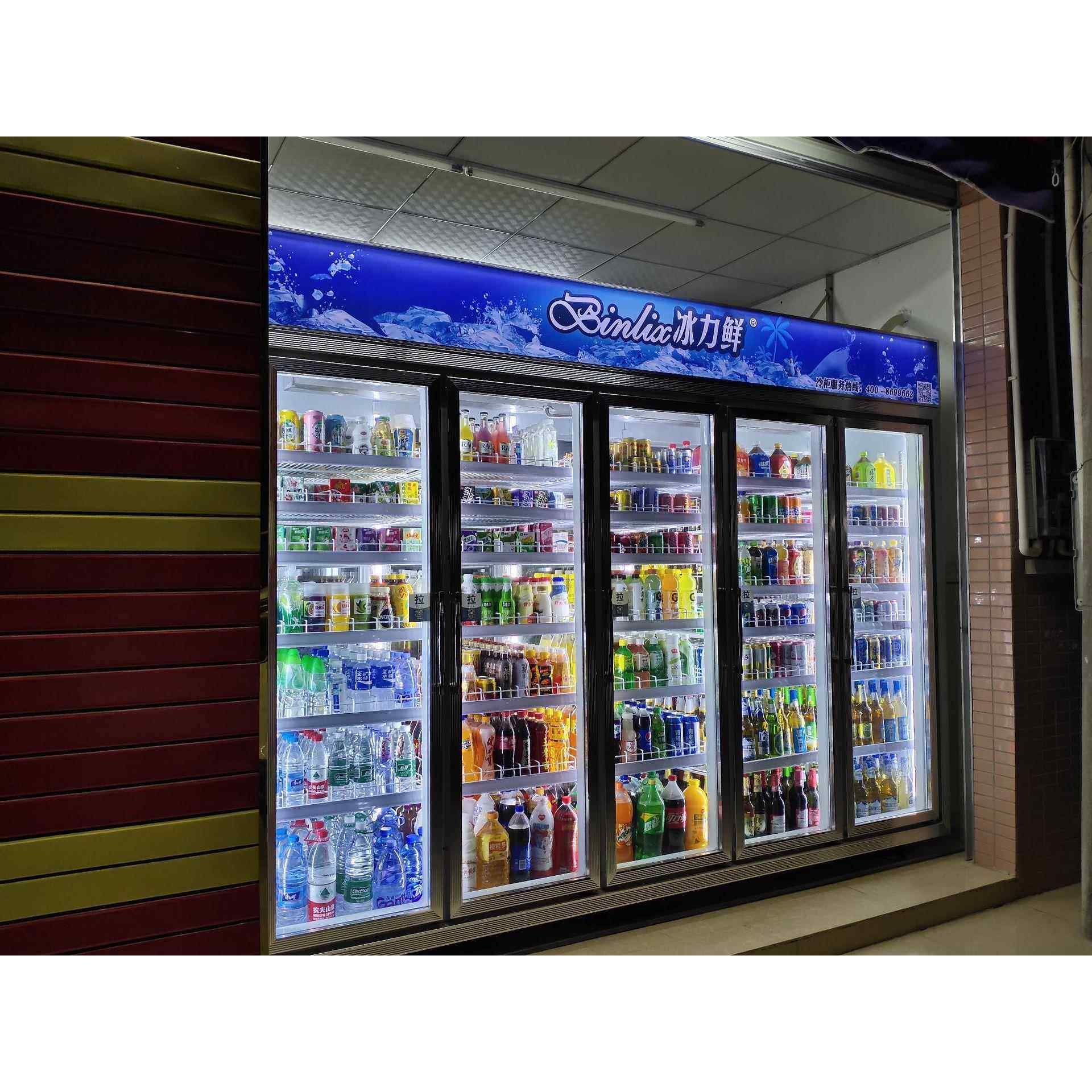 厂家直销便利店双通前后对开门冷柜分体饮料补给式商用展示柜