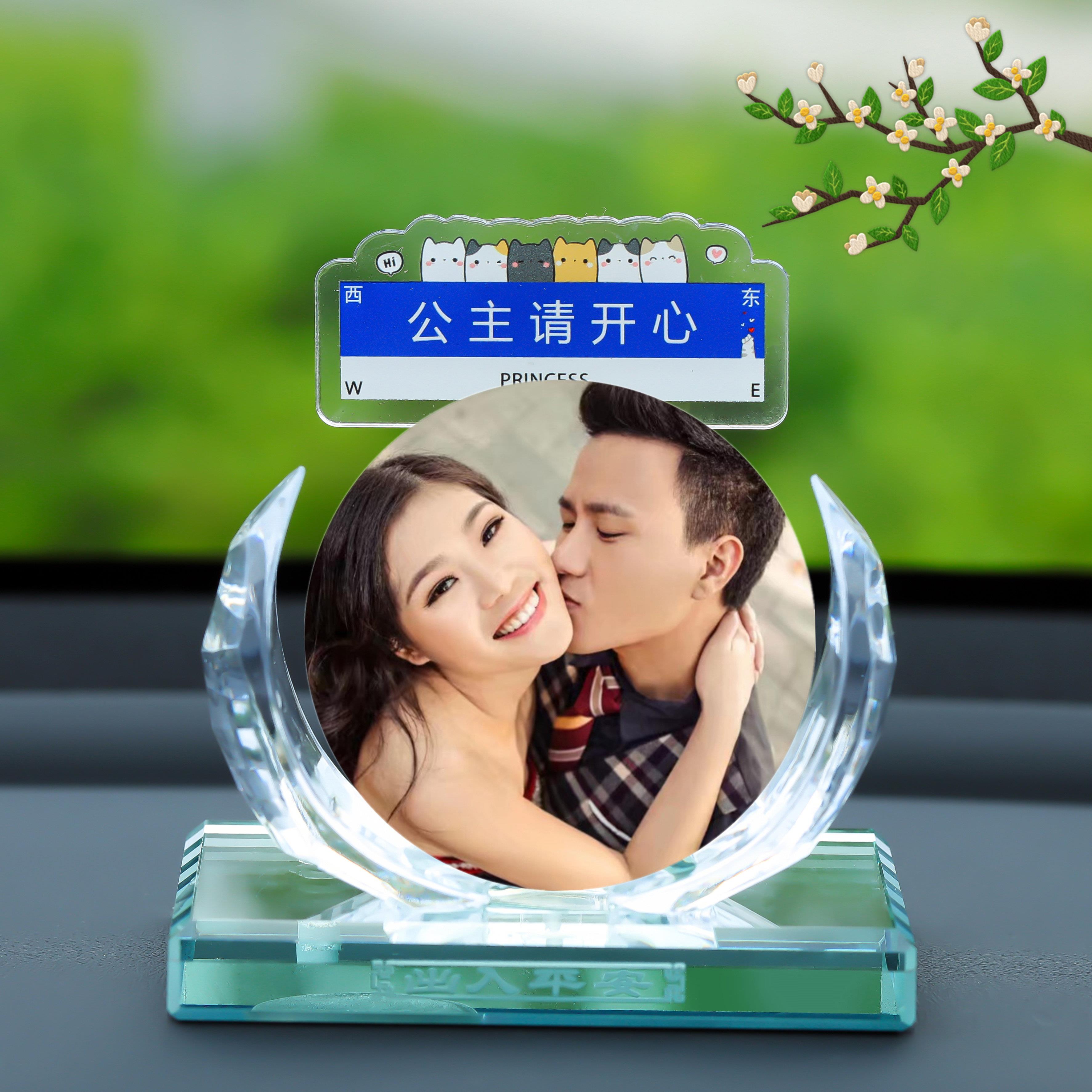 汽车香水摆件个性水晶定制照片新款车载创意清新除异味车内装饰品