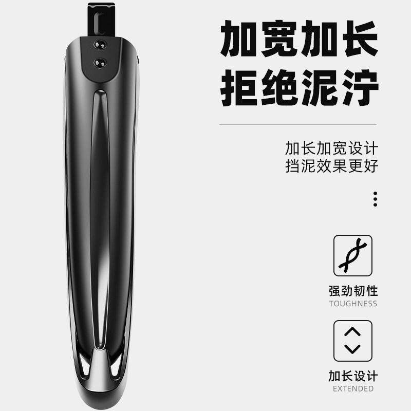 山地自行车挡泥板前后轮全包式通自行车码表及配件