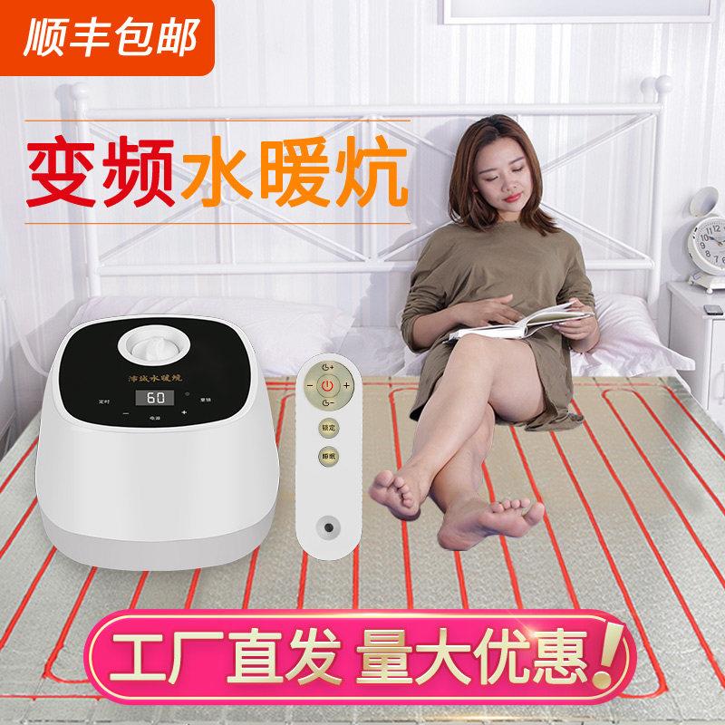 水暖炕家用水循环电热炕水热毯智能主机电地暖榻榻米火炕模块定制