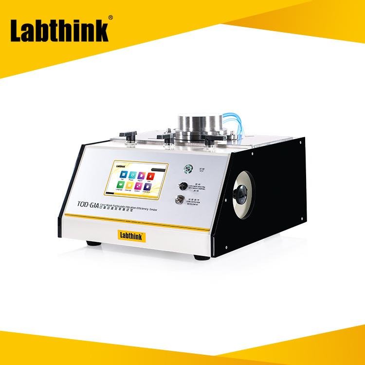 Labthink兰光皮革透气度测试仪汽车座椅皮革材料透气度仪TQD-G1A