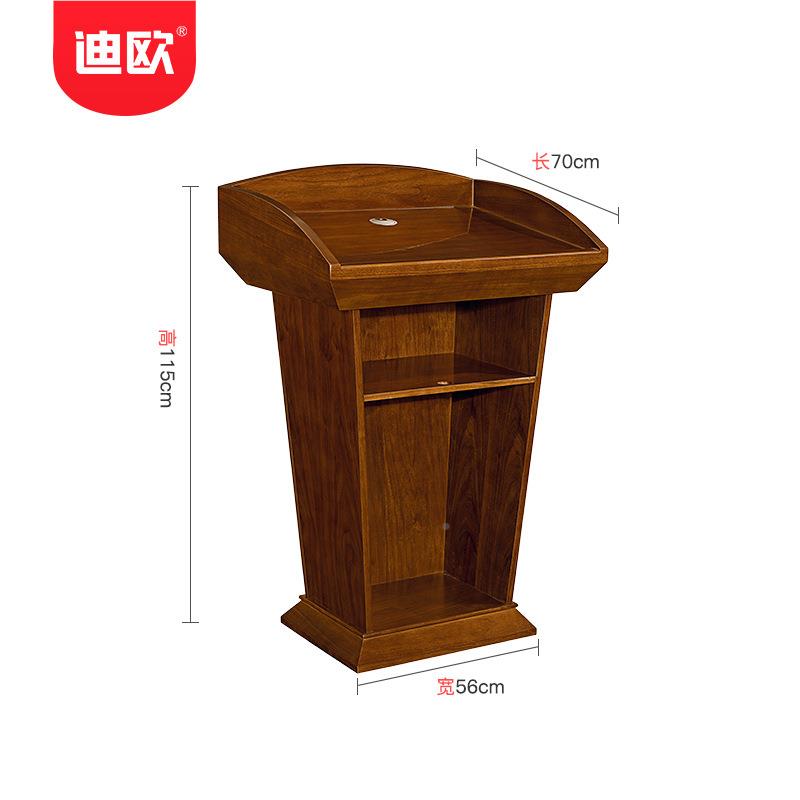 定制迪商用政企系列78247开会台主持接欧迎待台宾桌培训经典胡桃