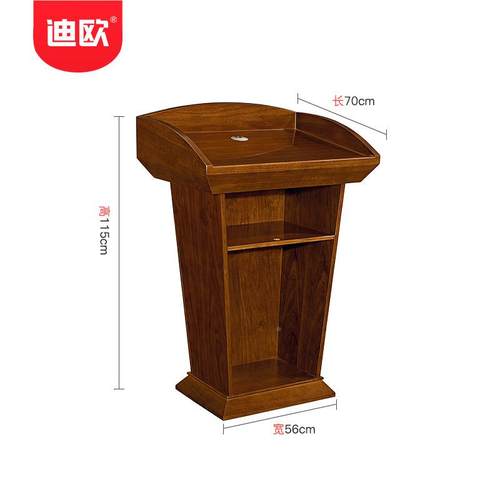 定制迪商用政企系列78247开会台主持接欧迎待台宾桌培训经典胡桃