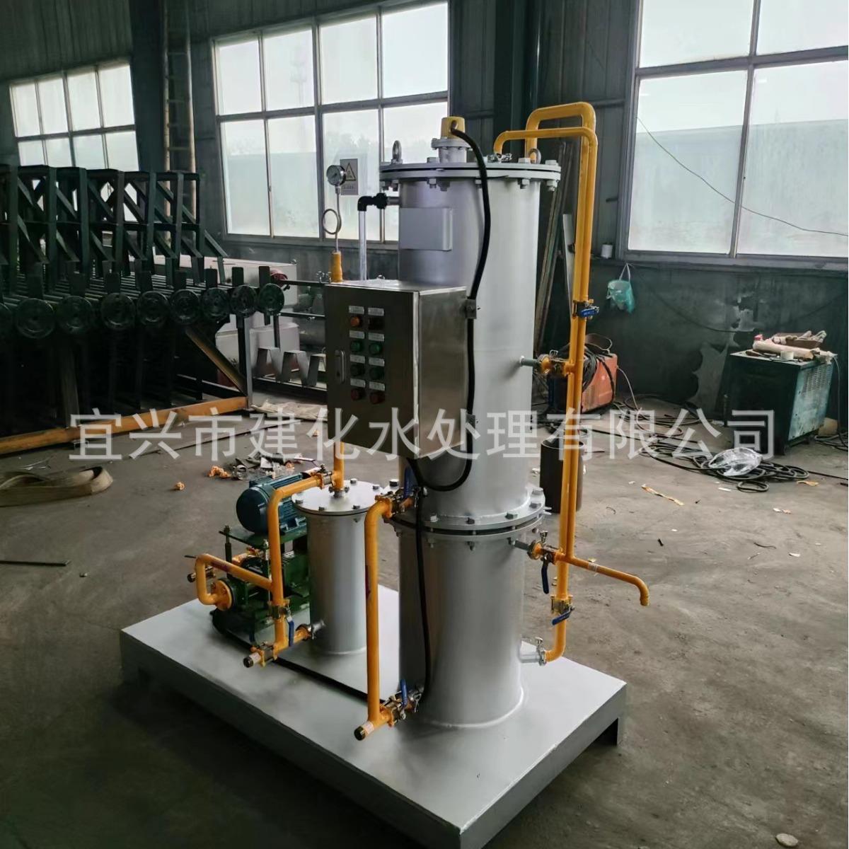 宜兴LYSF油污水分离器生产厂家不锈钢油水分离器价格