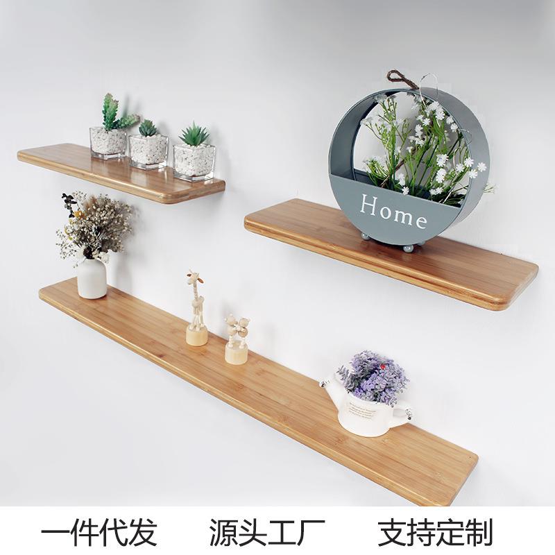 免打孔置物架楠竹一字隔板墙上壁挂装饰书架厨房客厅阳台收纳搁板