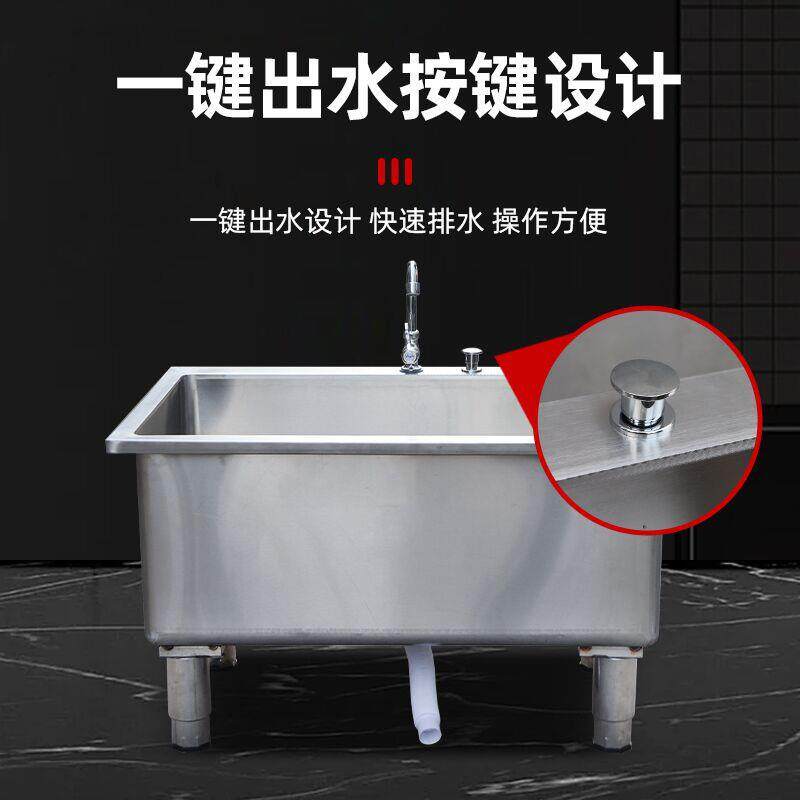 304不锈钢拖把池 商用卫生间一键按水拖把池工程不锈钢墩布洗物