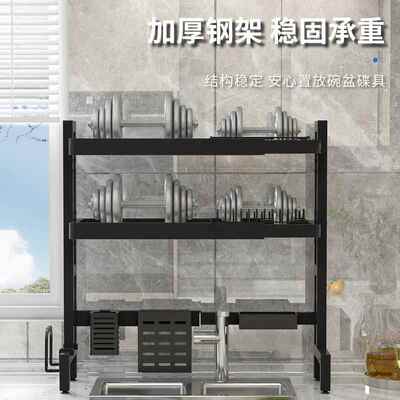 伸缩厨房功水槽置物架台面盘收纳可多能AET洗放碗碟水碗池碗架沥